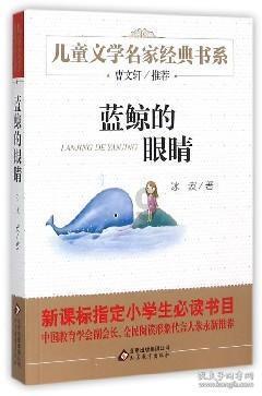 订婚时对戒还是钻戒？买对戒和钻戒有什么不一样？