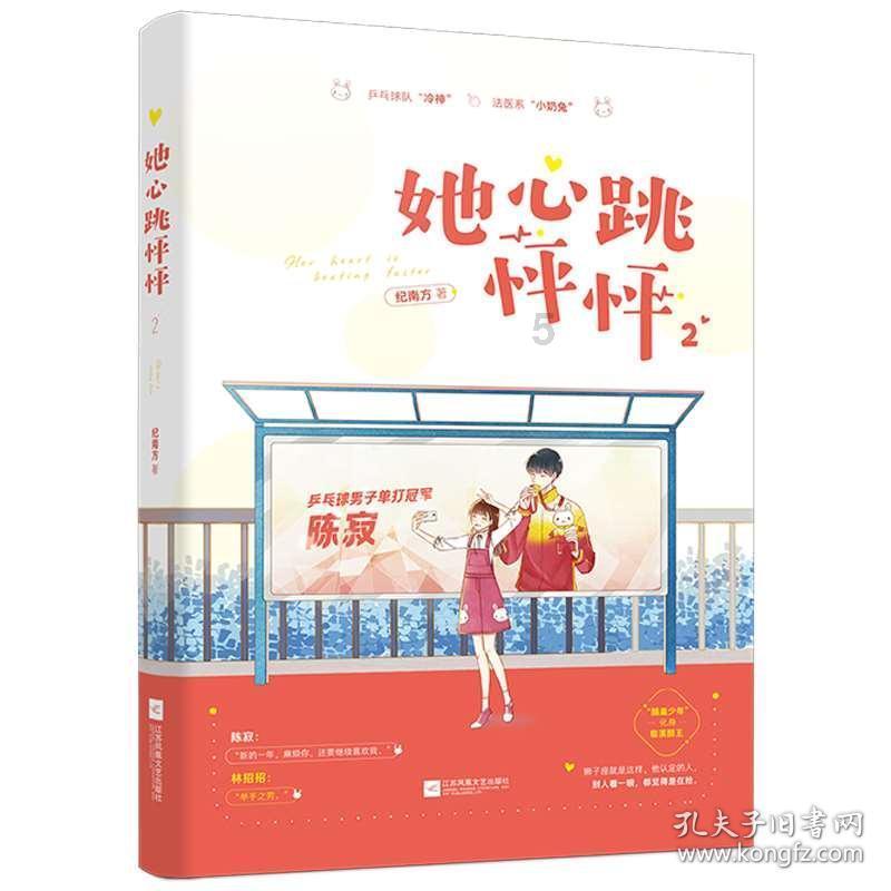 探秘路遥的《平凡的世界》和余华的《活着》你更喜欢哪一个?,解答你的疑惑