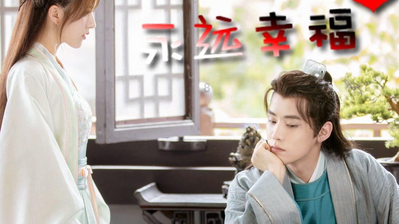 我的老师是偶像