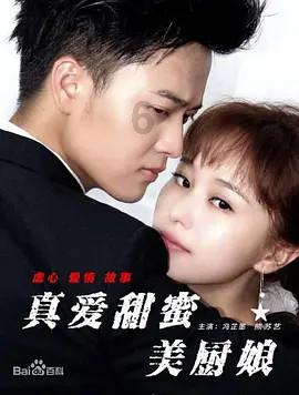 密室逃脱3之办公大厦
