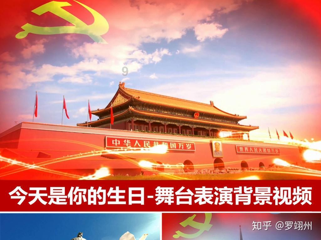 理财专员
