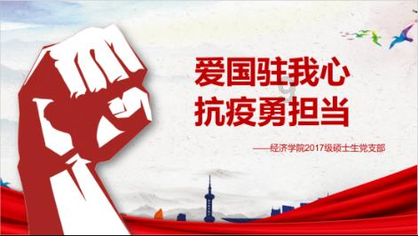杭州14岁男孩突然变成“斗鸡眼”，这个坏习惯很多人都有