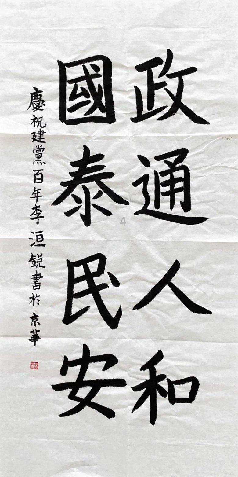 有没有像电视剧《约会专家》一样有恋爱，约会培训的课程游戏画面